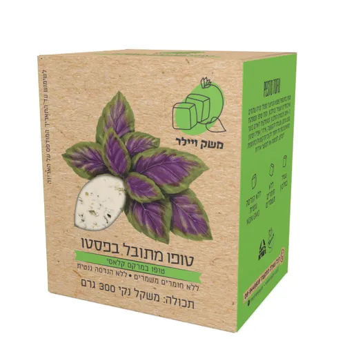טופו ויילר פסטו