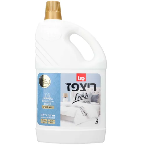 רצפז פ.הום מ.בוטיק 2ליטר