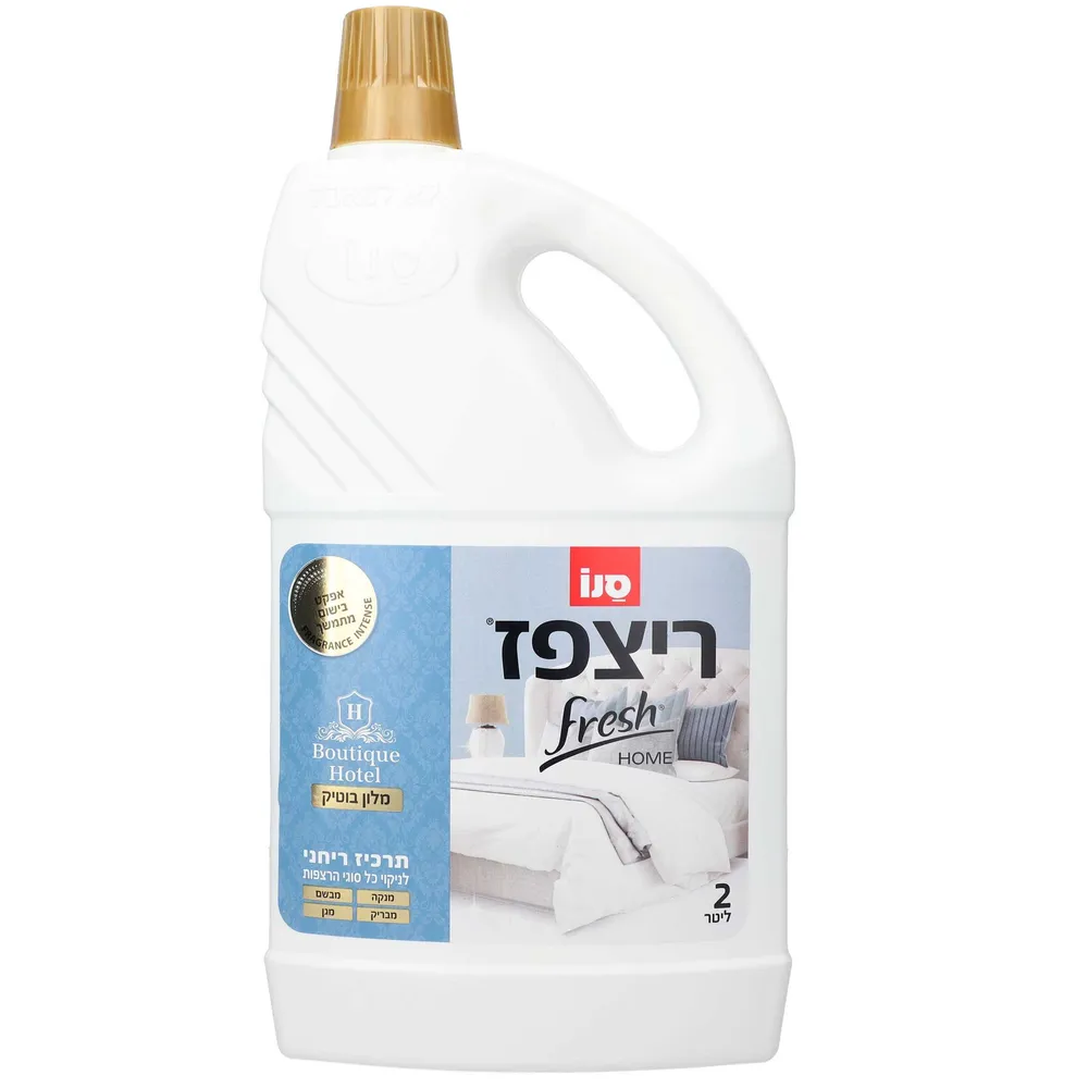 רצפז פ.הום מ.בוטיק 2ליטר