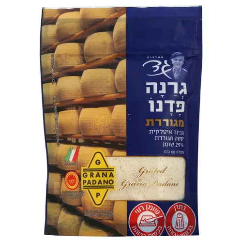 גרנה פדנו מגוררת 29%