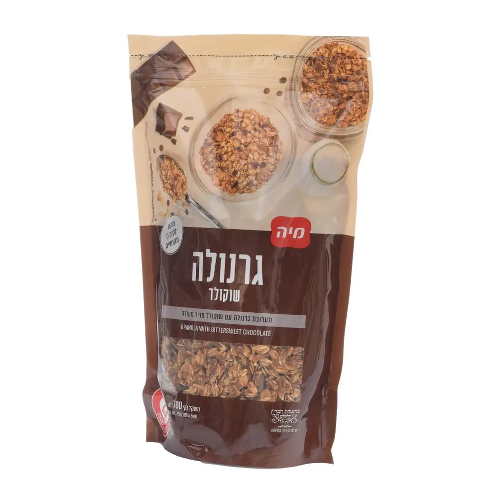 גרנולה שוקולד