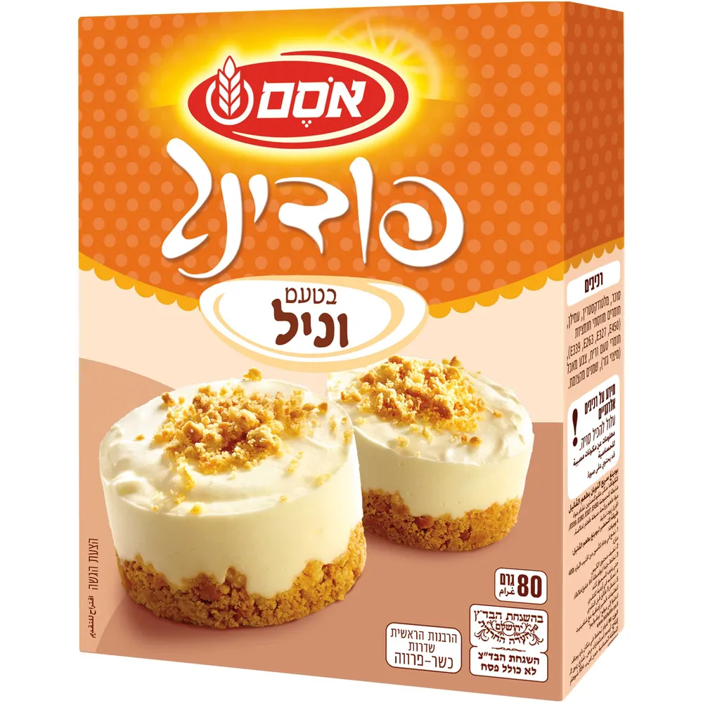 אסם פודינג וניל 80 גרם