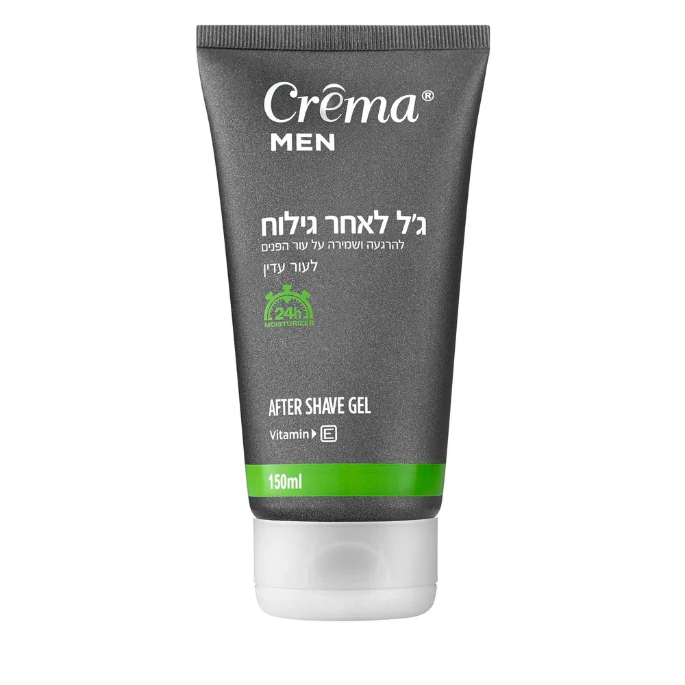 ק.מן א.שייב ג'ל עדין 150
