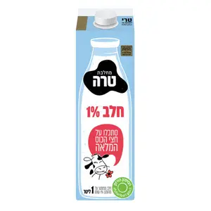 חלב הומוגני 1% קרטון 1 ל'