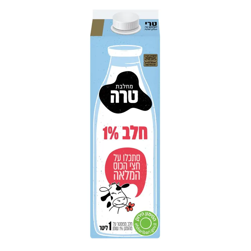 חלב הומוגני 1% קרטון 1 ל'