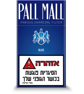 פאל מאל כחול קצר בודד