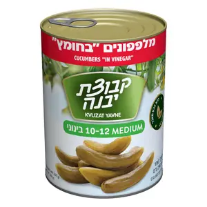 מלפפון בחומץ 10-12 יבנה