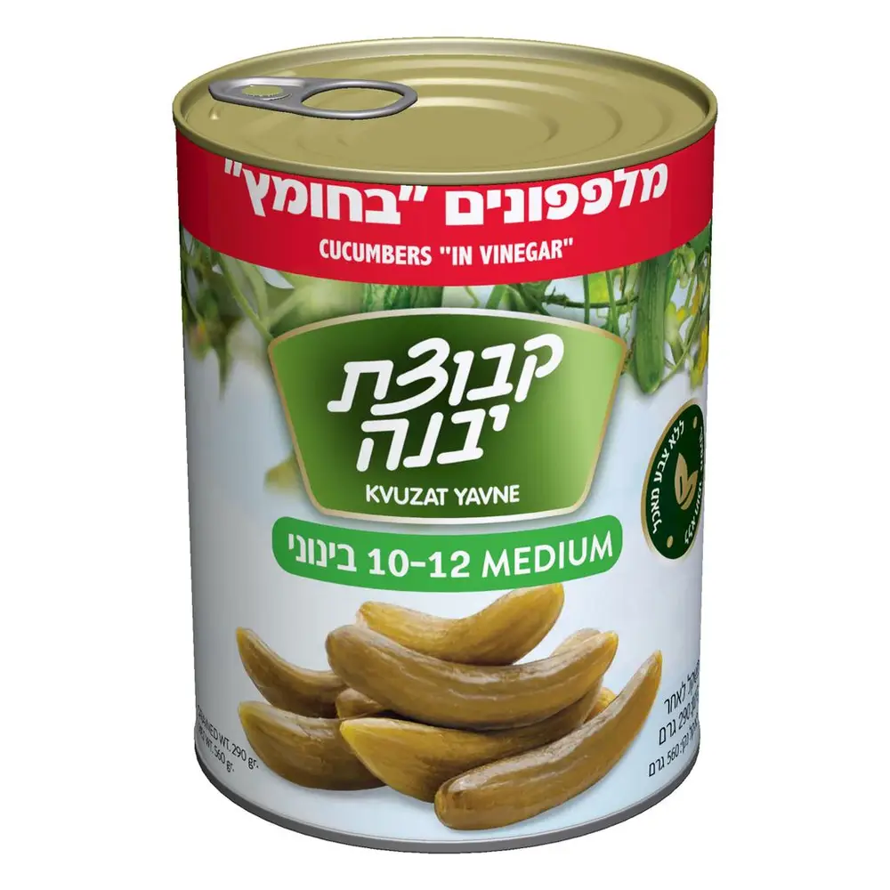 מלפפון בחומץ 10-12 יבנה