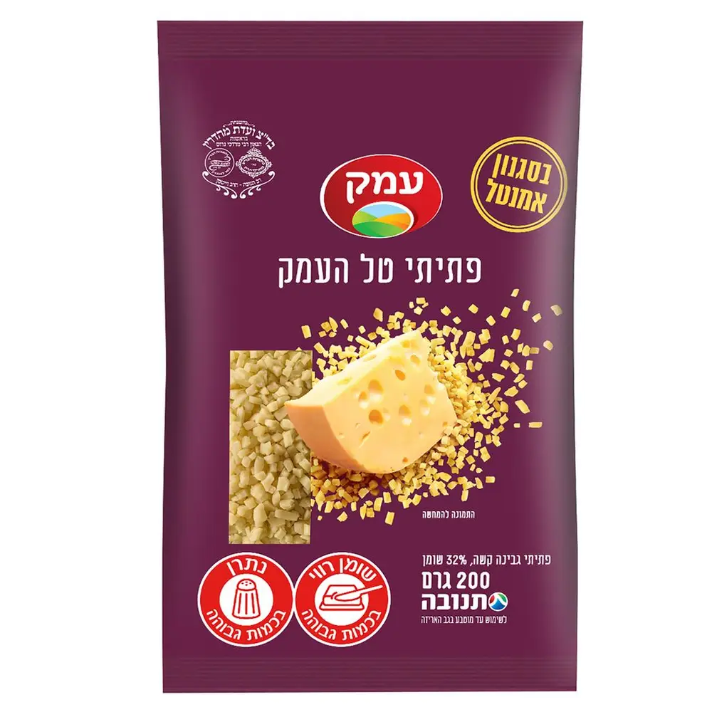 פתיתי טל העמק 32% 200 גר'