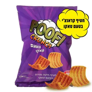 פוף קראנצ בטעם טאקו