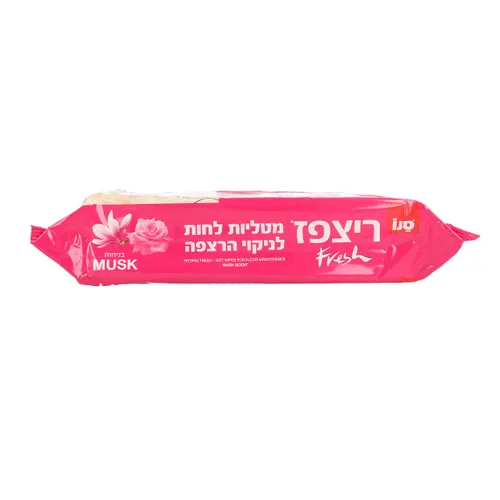 מטליות לחות ריצפז פרש בניחוח מאסק