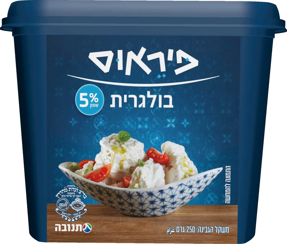 פיראוס בולגרית 5% 250 גרם