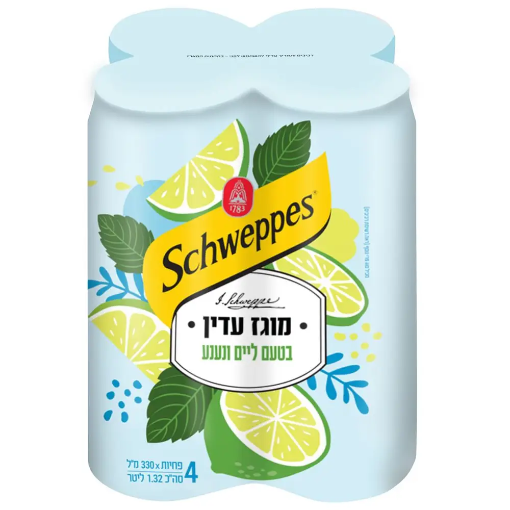רביעיית פחיות שוופס מוגז עדין מחיטו 330 מל