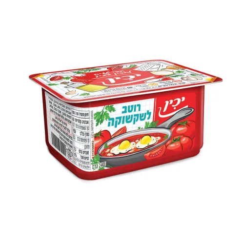 רוטב לשקשוקה 240ג' יכין ח (110)