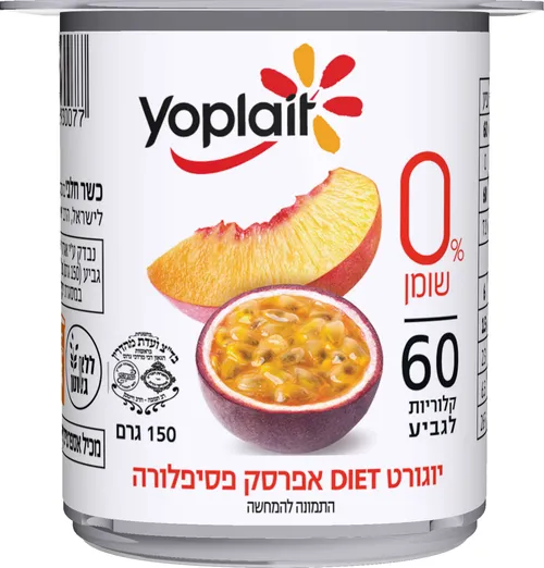 יופלה דיאט אפרסק פסיפלורה 0% 150 גרם