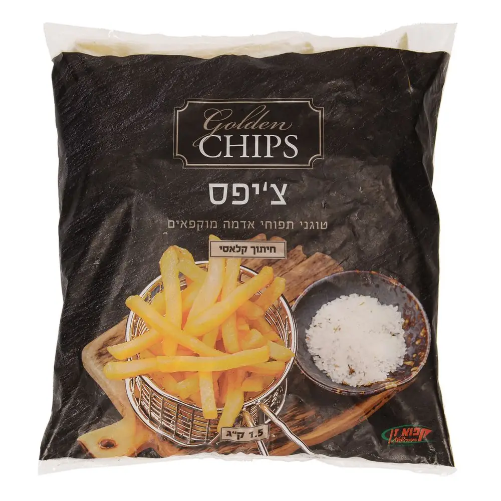 גולד צ'יפס קלאסי 1.5 קג