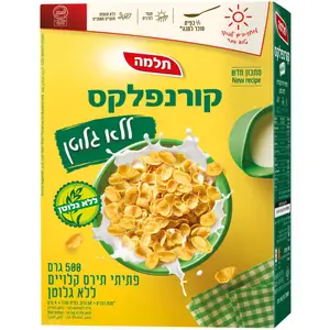 קורנפלקס ללא גלוטן 500 גר