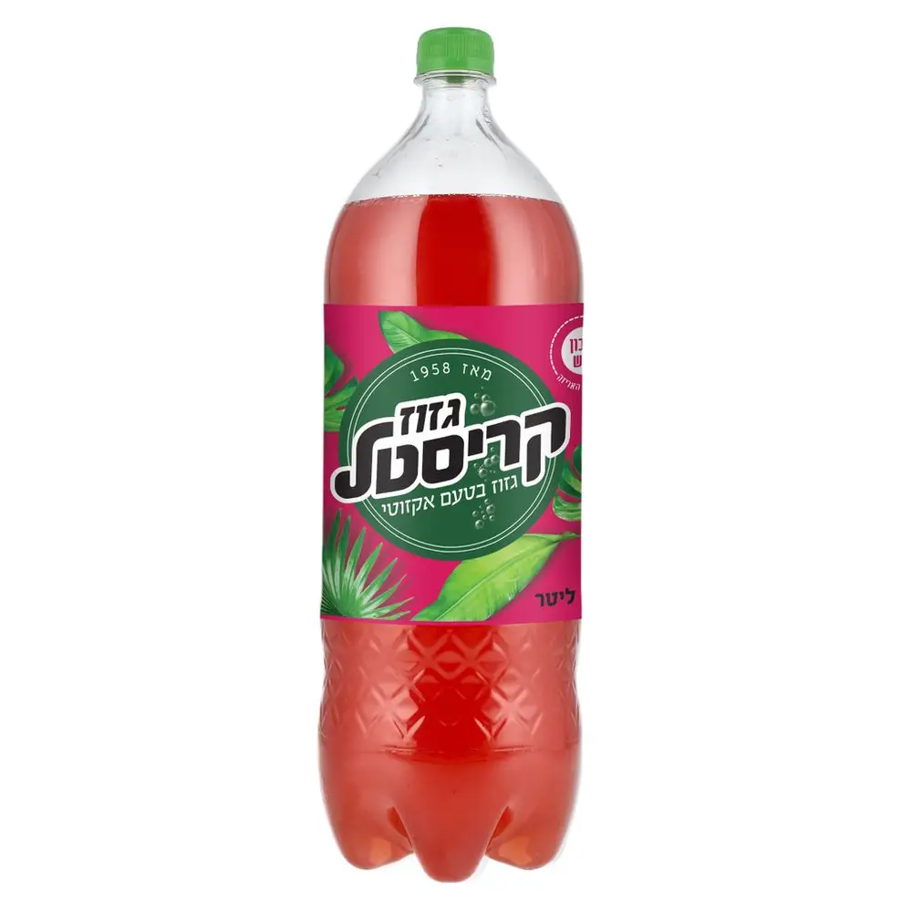 קריסטל מוגז אקזוטי 2 ליטר