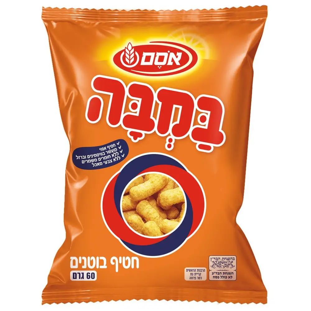 במבה קלאסי 60 גרם