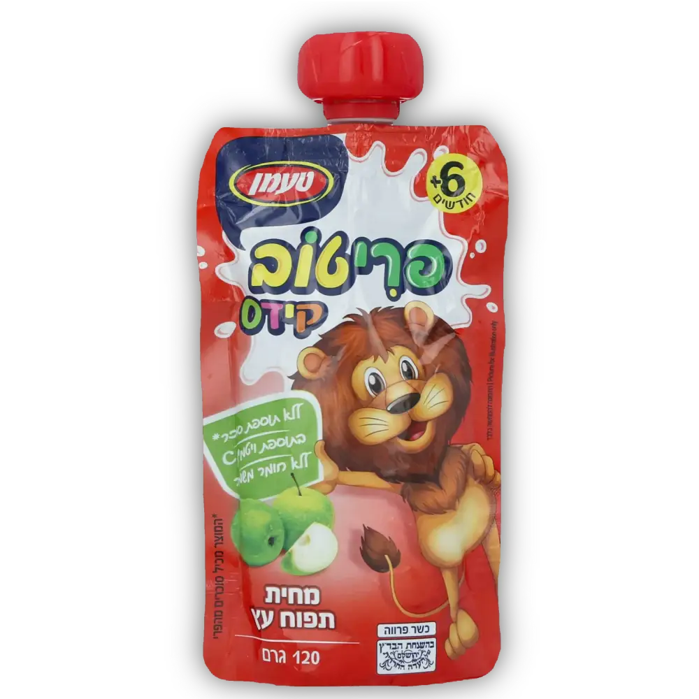 מחיות פאוץ' תפוע