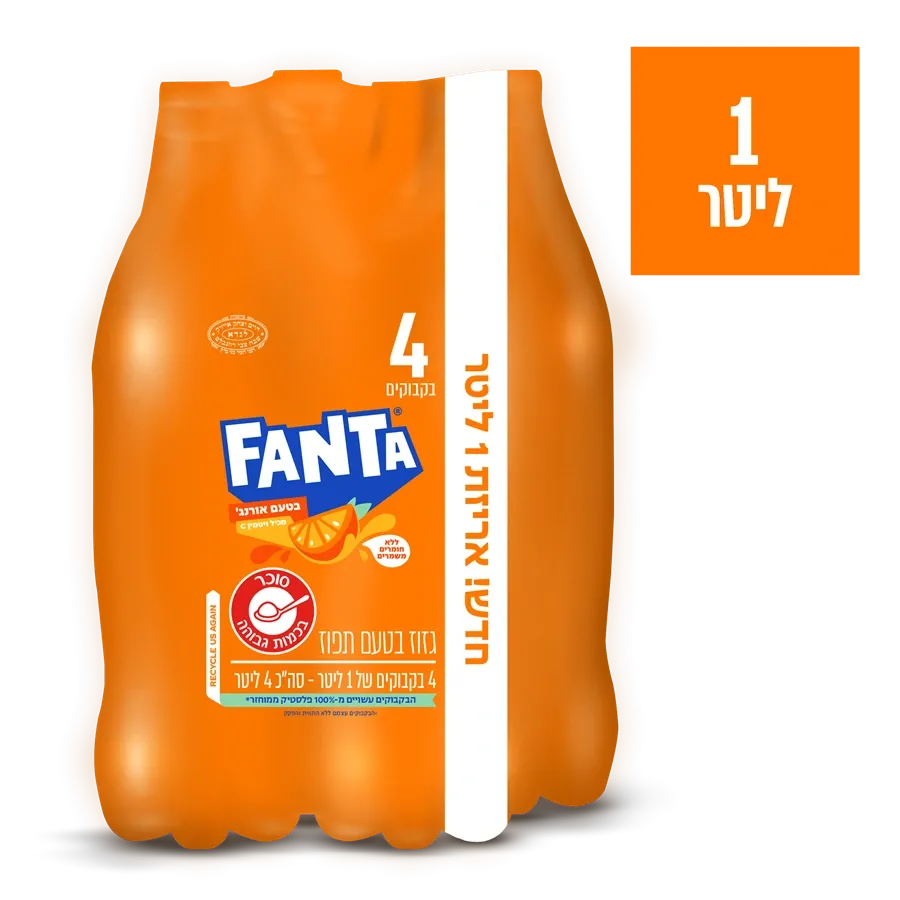 פאנטה אורנג`, רביעיה 4 * 1 ליטר