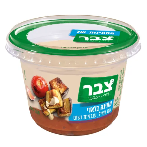 טחינה בלאדי עם חציל עגבניות ושום 6* 350 ג'
