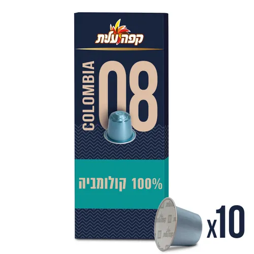 קפסולות קולומביה