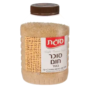 סוכר חום בהיר סוגת קג1 צנצנת