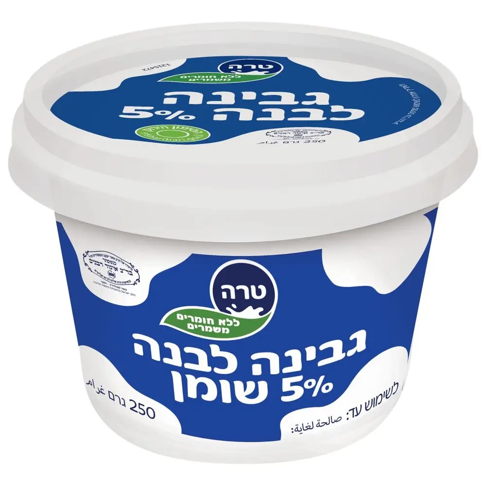 גבינה לבנה 5% 250 ג'