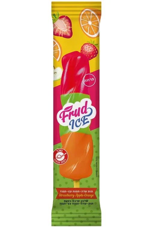 קרחון שרבט FRUDICE תות תפוח תפוז 70 גרם