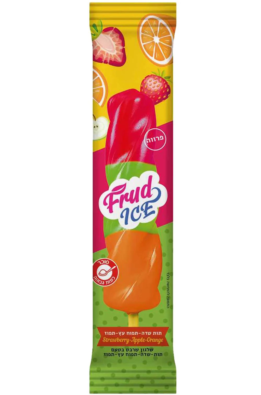קרחון שרבט FRUDICE תות תפוח תפוז 70 גרם