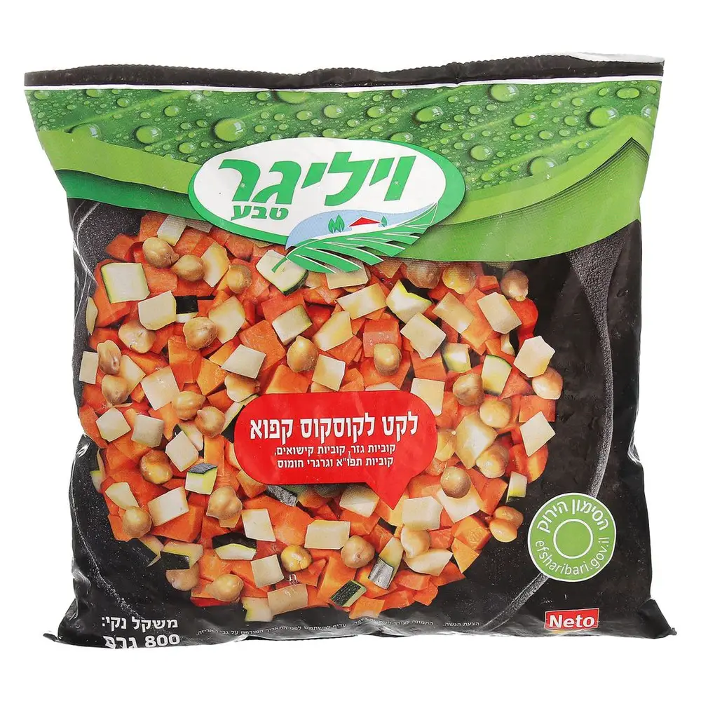 לקט קוסקוס קפוא 800גר ויליגר