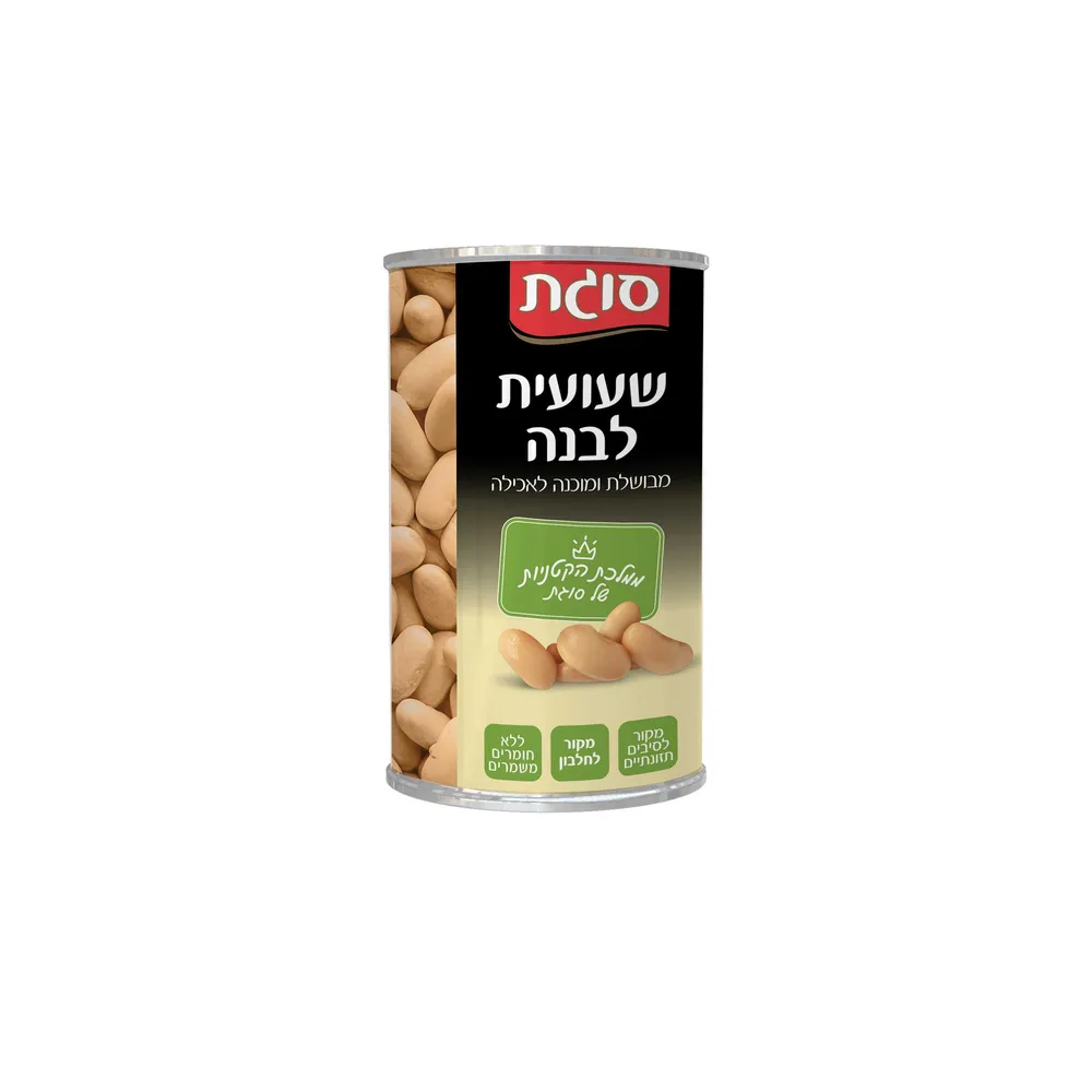 שימורי שעועית לבנה