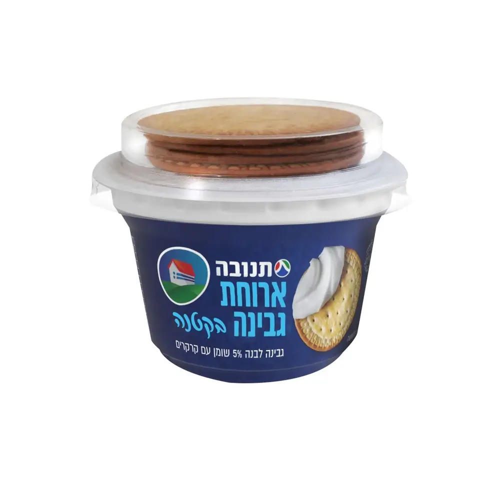 גבינה לבנה למריחה 5% בתוספת קרקרים