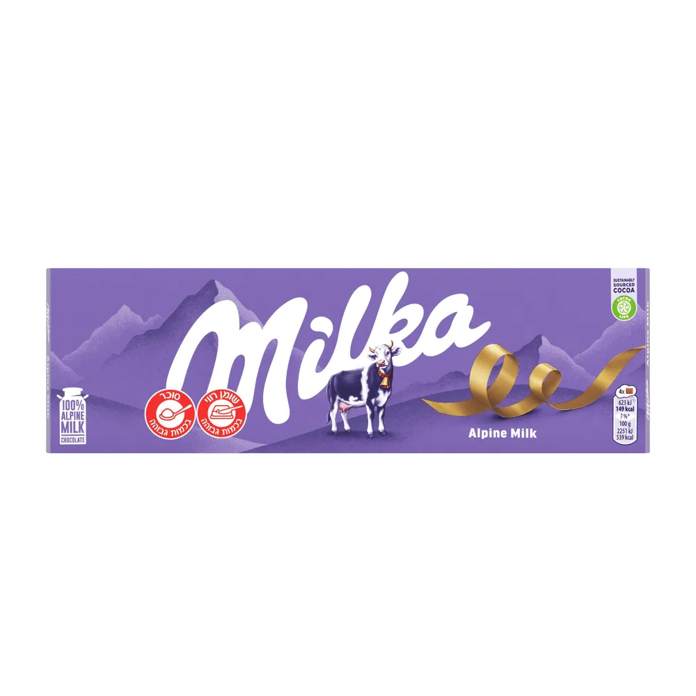 מילקה שוקולד חלב 250גר