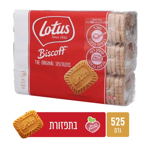 עוגיות ביסקוויט בטעם קרמל לוטוס 525 גר'