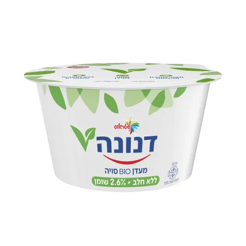 מעדן ביו סויה בתוספת חיידק פרוביוטי סידן וויטמינים