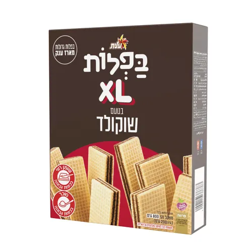 בפלות בטעם שוקולד משפחתי 800 גרם עלית