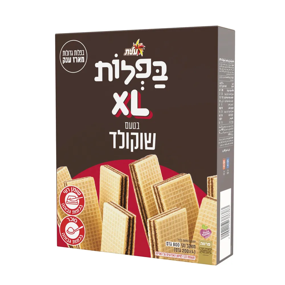 בפלות בטעם שוקולד משפחתי 800 גרם עלית