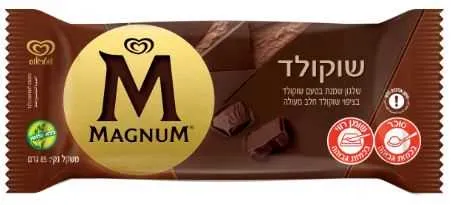 שלגון מגנום שוקולד