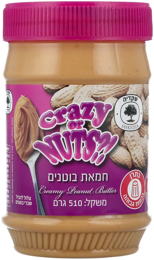 חמאת בוטנים 510 ג'
