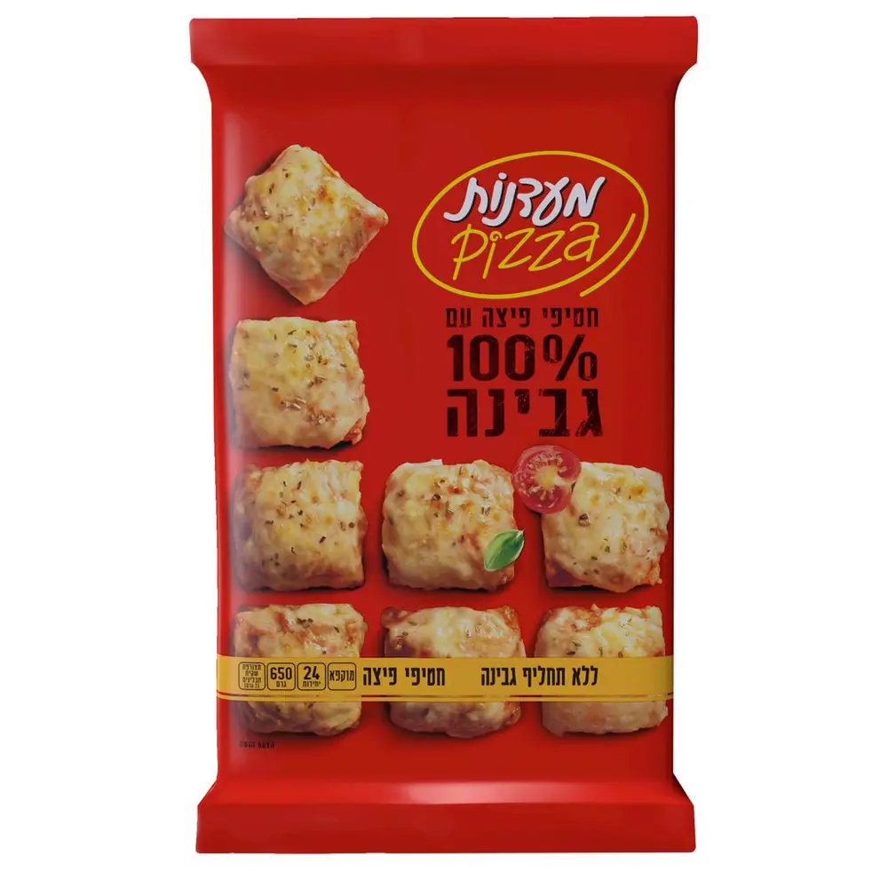 חטיפי פיצה