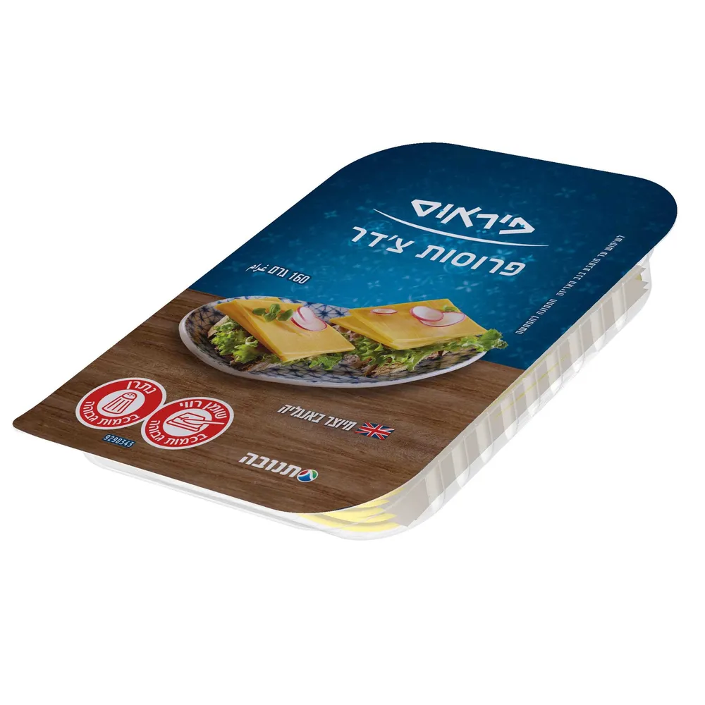 פרוסות צ'דר פיראוס 160 גר