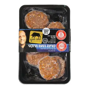 קציצה בטעם מרוקאי