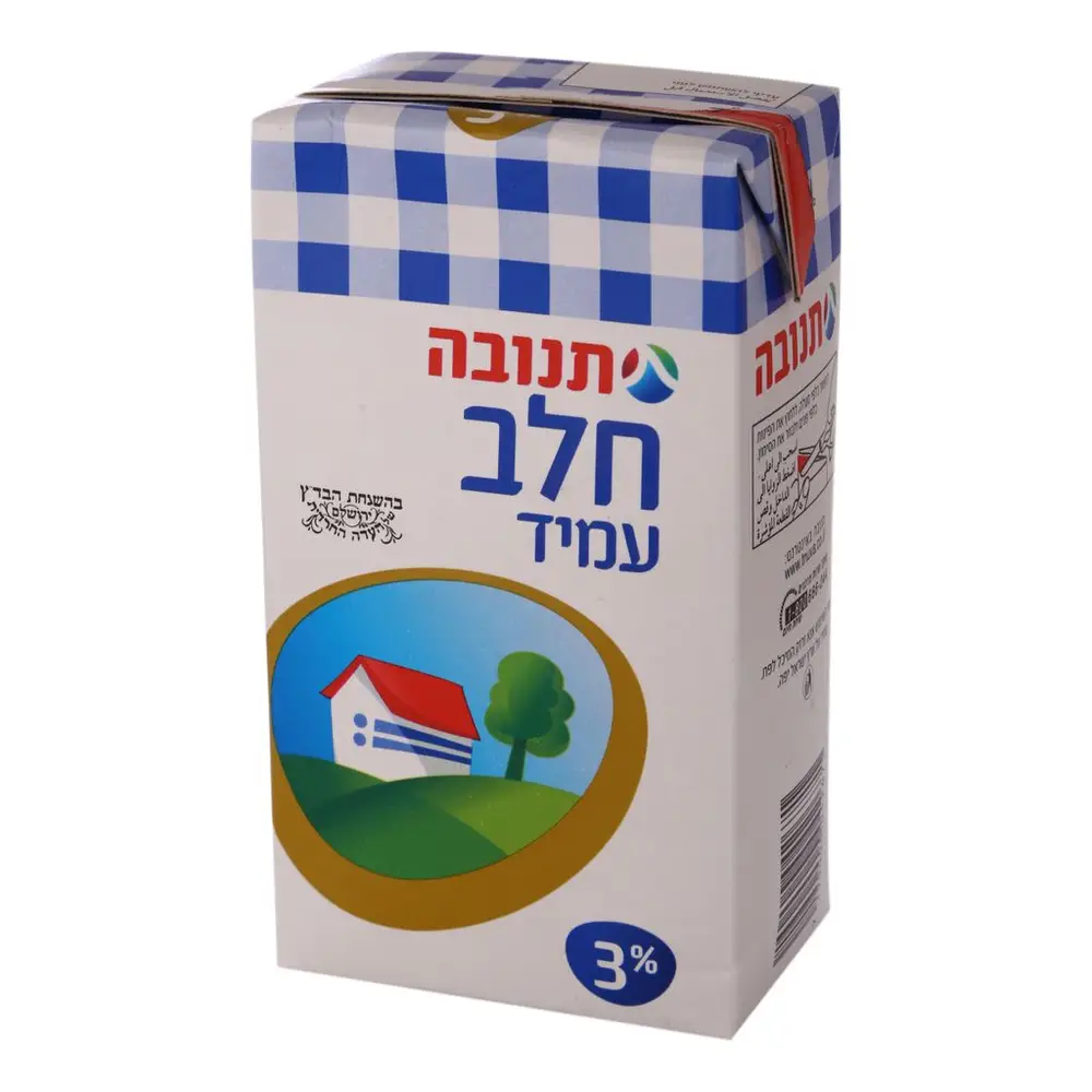 חלב עמיד 3% בדצ 1ל'