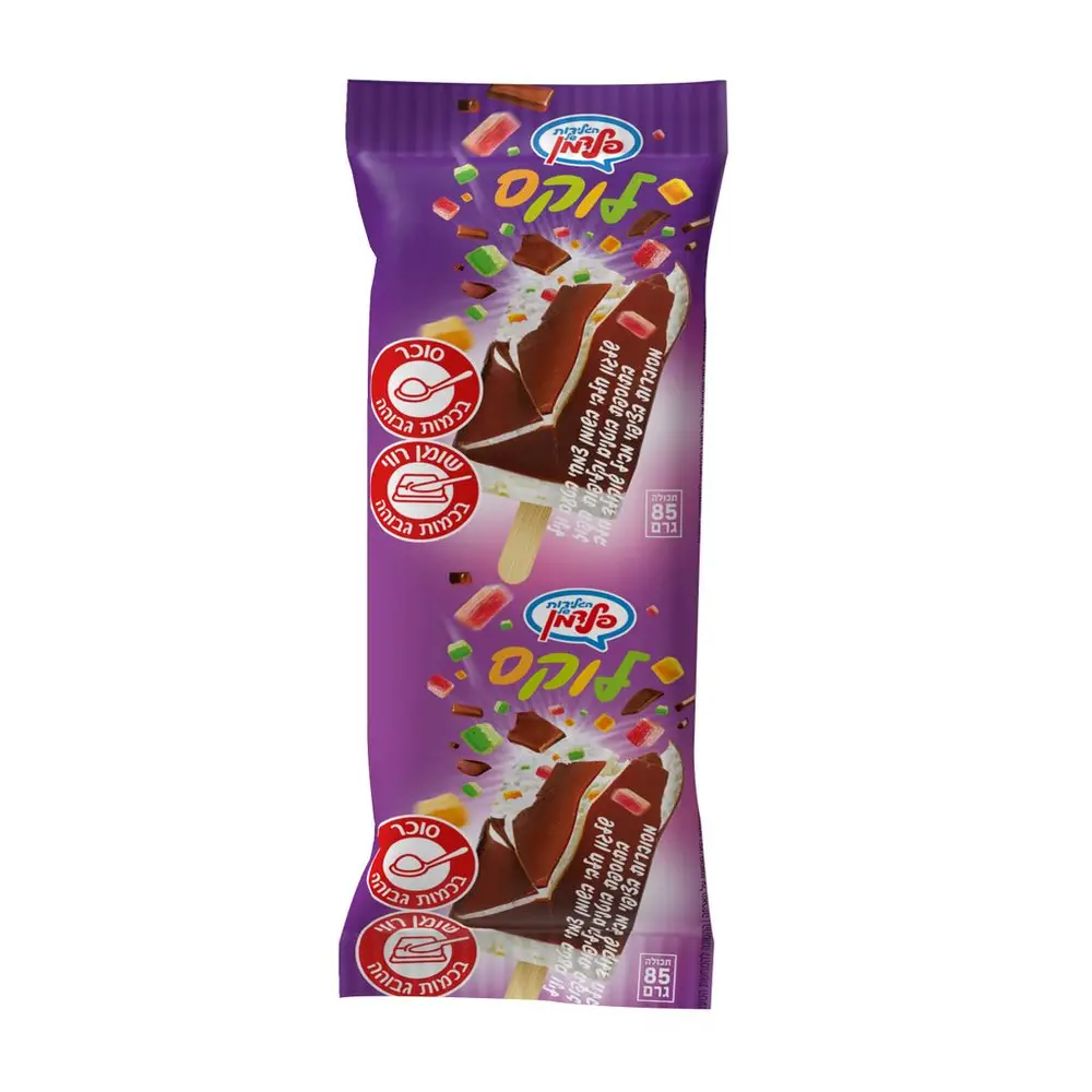 שלגון לוקס