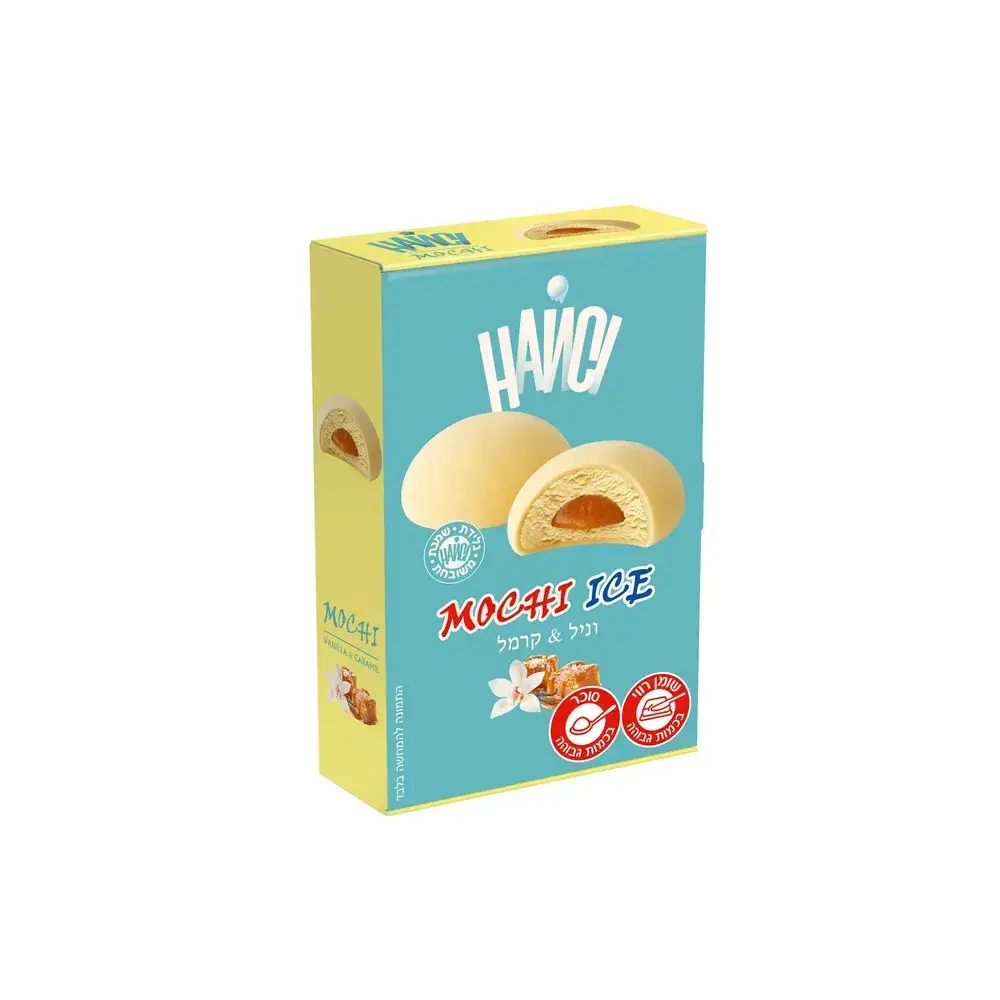 גלידת שמנת משובחת MOCHI וניל-קרמל 240 גרם (6)
