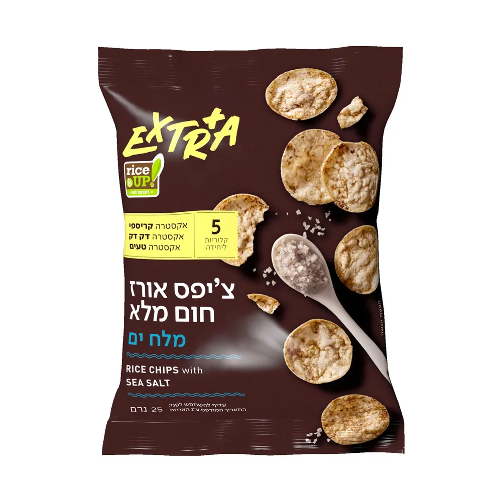 אקסטרה צ'יפס מלח ים 25 גרם