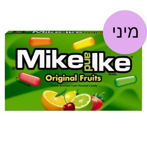 מיני מייק אייק פירות 22ג  (ירוק)