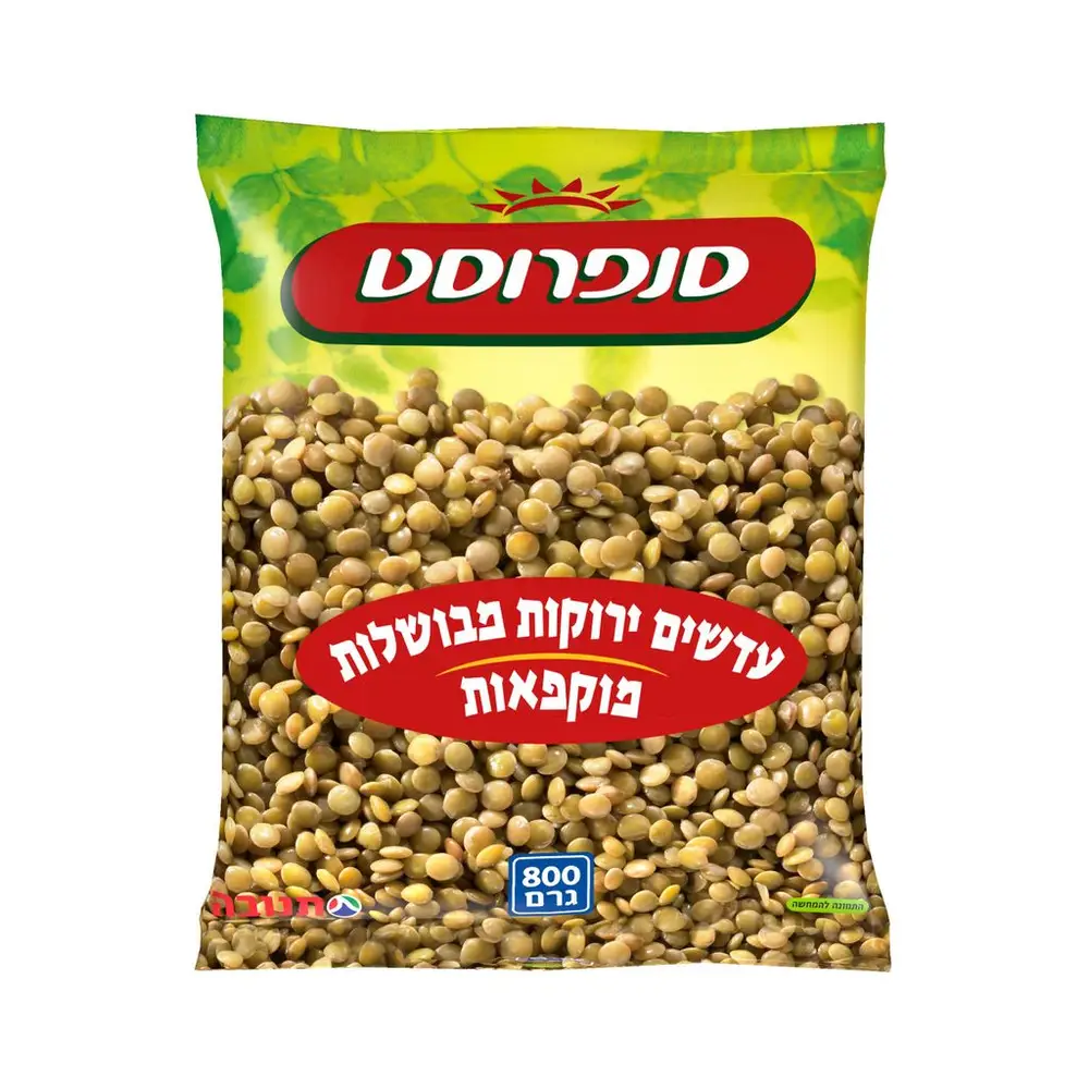 סנפרוסט עדשים ירוקות סנפרוסט 800גר